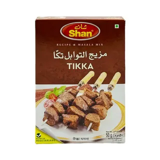 شان مزيج توابل التكا 50 جم
