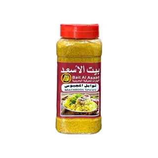 بيت الأسعد - بهارات مجبوس 200 جم