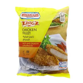 أمريكانا زينجز فيليه دجاج 1 كيلو