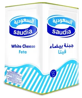 SAUDIA FETA CHEESE   1 KG