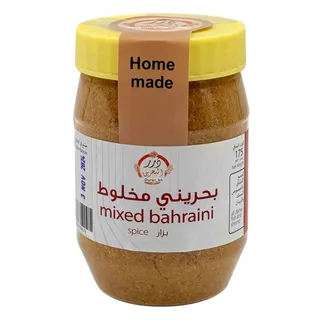 DURAR BAHRAINI SPICES MASALA POWDER 175GM