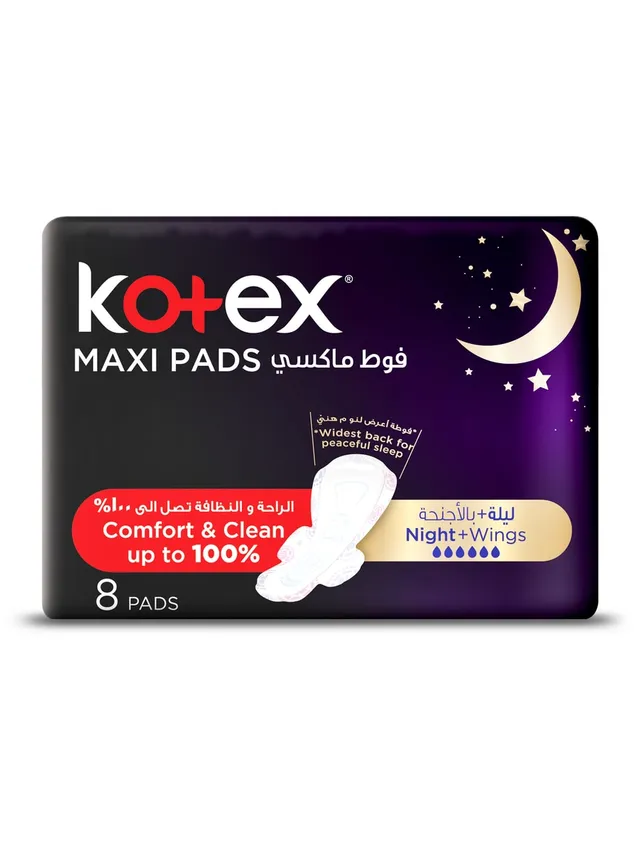 KOTEX MAXI NIGHTTIME 8 PADS