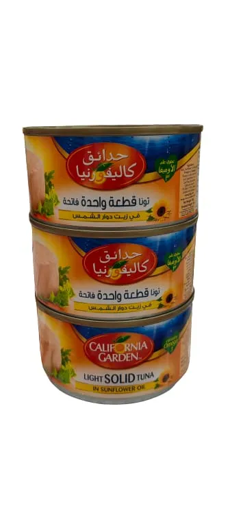 حدائق كالفورنيا تونة بزيت دوار الشمس 3*185 جم