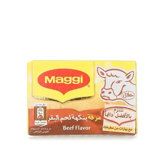 MAGGI BEEF STOCK 20 G