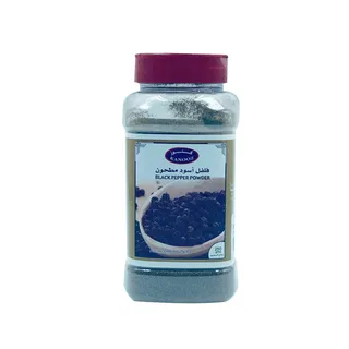 KANZ BLACK PEPPER POWDER 250 GM