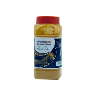 AL MADINA TURMERIC POWDER 225 GM