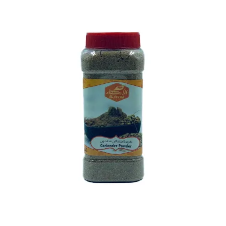 AL AKFFA CORIANDER POWDER 250 GM