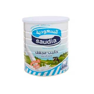 حليب السعودية بودرة 2.5 كيلو