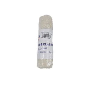 سندباد - ضماد 15 سم * 4.5 متر