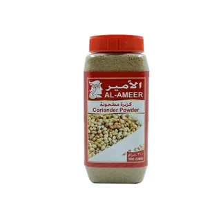 الأمير كزبرة مطحونة 300 جم