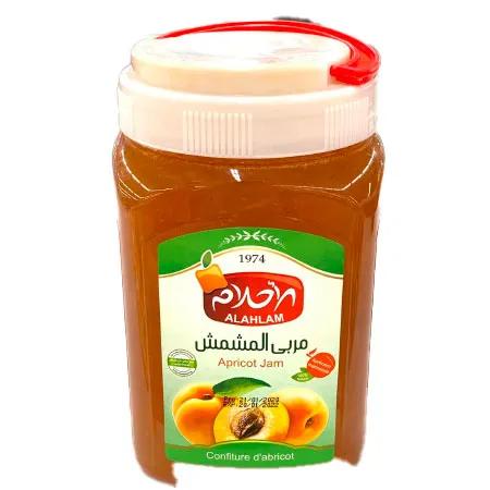 الأحلام مربى مشمش 2 كيلو