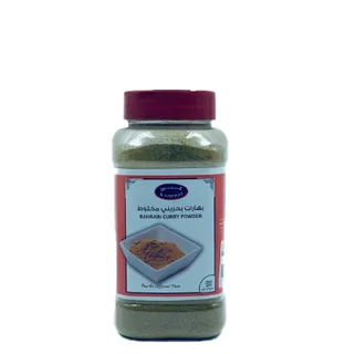 KANZ CURRY POWDER 250 GM