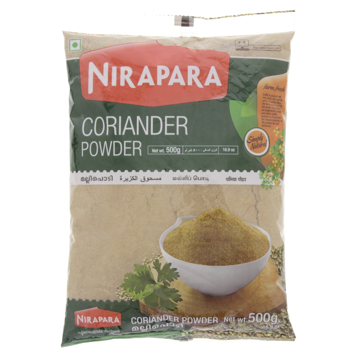 NIRAPARA CORIANDER POWDER 500GR