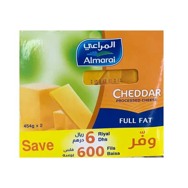 المراعي - جبنة شيدر 2 × 454 غ