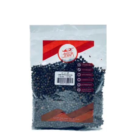 AL AKFFA BLACK PEPPER SEED 200 GM