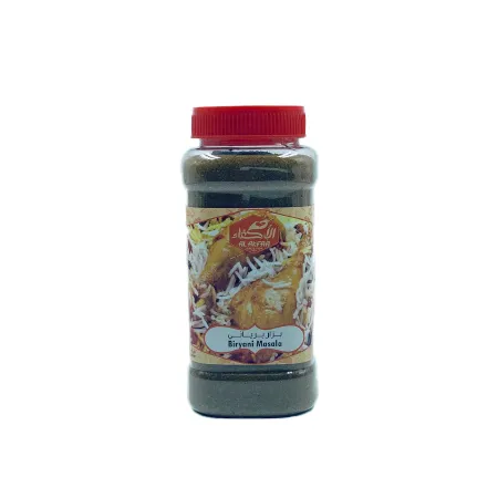 AL AKFFA BIRIYANI MASALA 250 GM