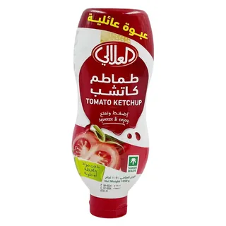 العلالي كاتشب طماطم 785+265 جم