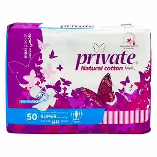 PRIVATER NATURAL COTTON FEEL MAXI POCKET 50 PADS