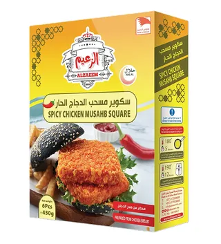 ALZAEEM CHICKEN MUSAHAB SQUARE SPICY 450G