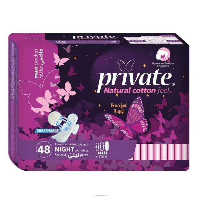 PRIVATE NATURAL COTTON FEEL NIGHT WITH WINGS 48PADS