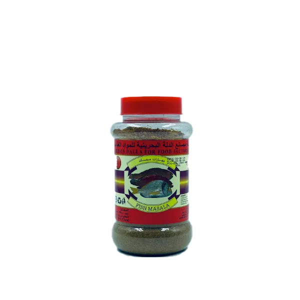BMMR FISH MASALA 200 GM