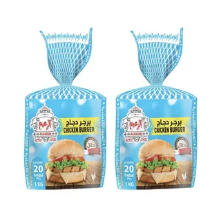 ALZAEEM CHICKEN BURGER 20s 2X1KG