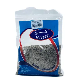 KANZ CUMMIN SEEDS 200 GM