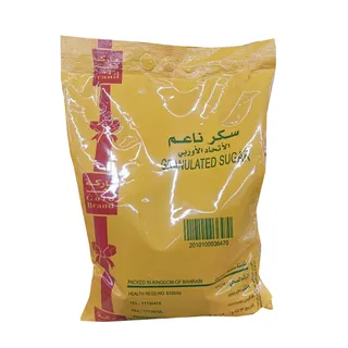 غولد - سكر حبيبات  10 رطل