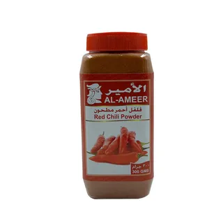الأمير فلفل أحمر مطحون300 جم