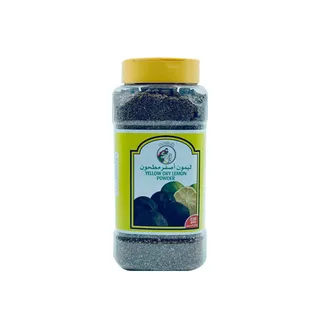AL FARES YELLOW DRY LEMON POWDER 250 GM