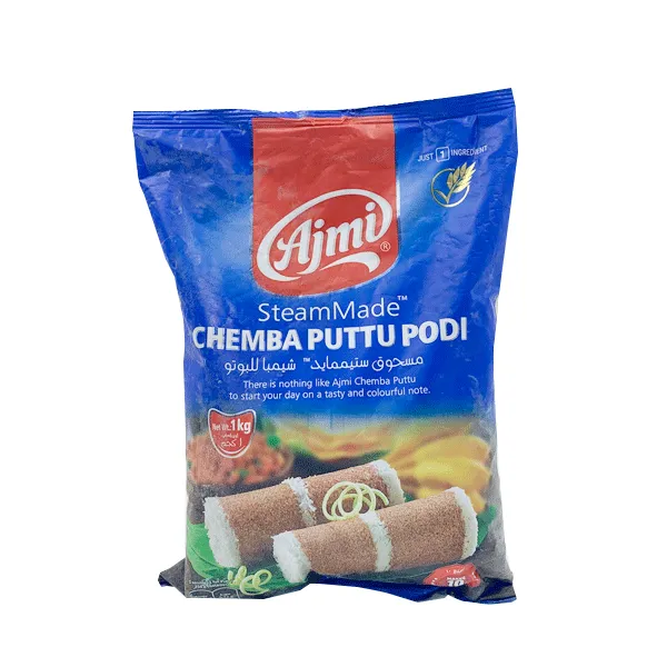 AJMI CHEMBA PUTTU PODI 1KG