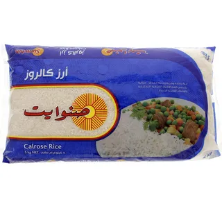 SUNWHITE RICE 5 KG