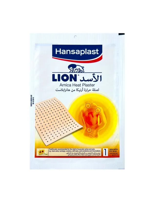 الأسد لزقة حرارة أرنيكا من هانزابلاست