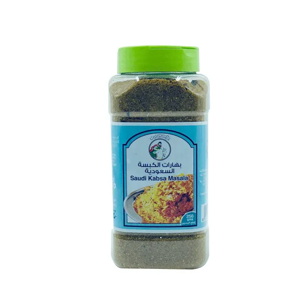AL FARES KABSA MASALA 250 GM