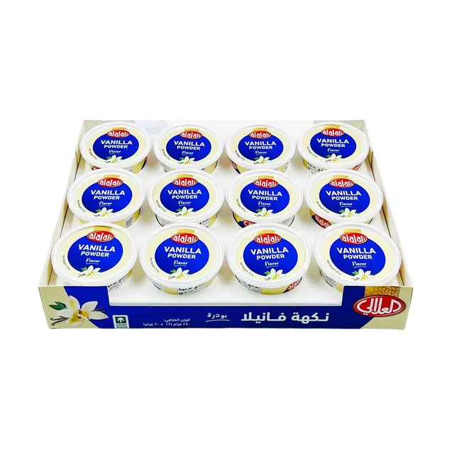 العلالي مسحوق الفانيليا 12 * 20 غرام