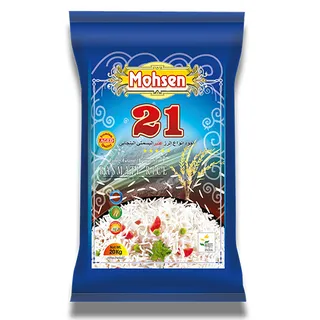 محسن 21 - أرز بسمتي 5 كيلو
