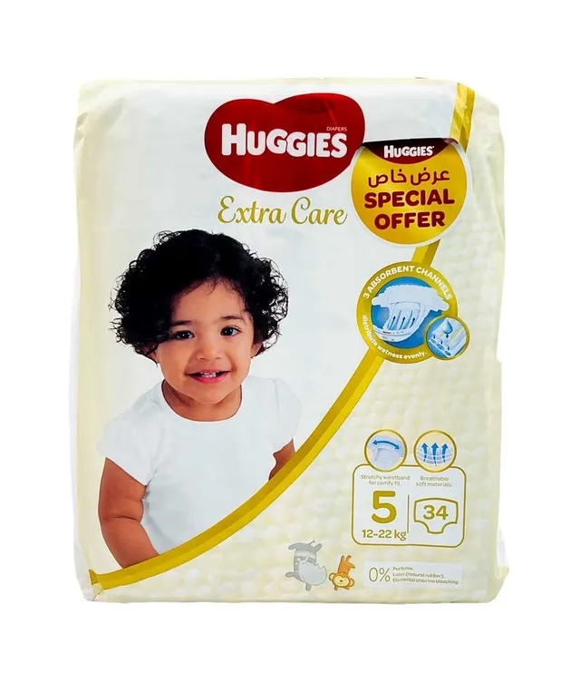 HUGGIES S5 EXTRA CARE DIAPER 34PCS
