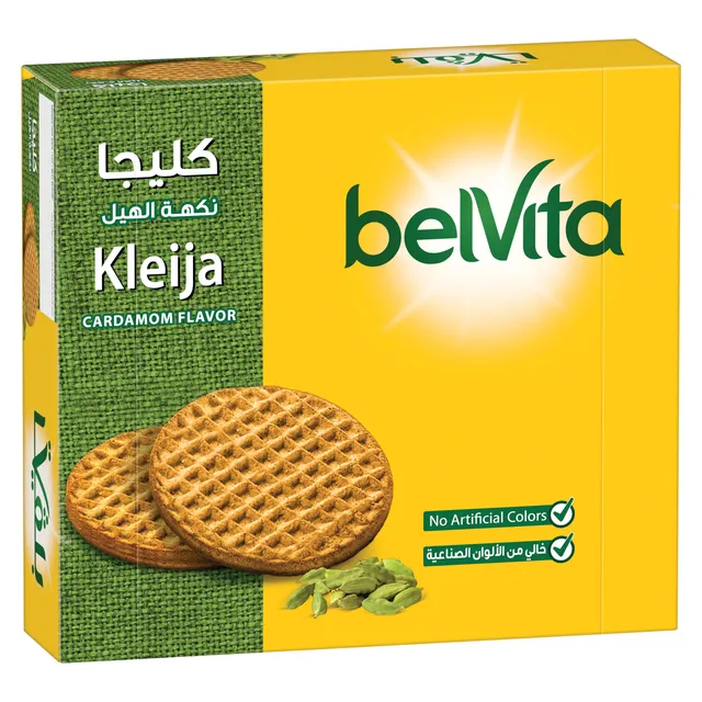 بلفيتا كليجا نكهة الهيل2*8*56 جرام