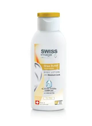 SWISS SHEA BUTTER MOISTURIZING  BODY LOTION 250 ML