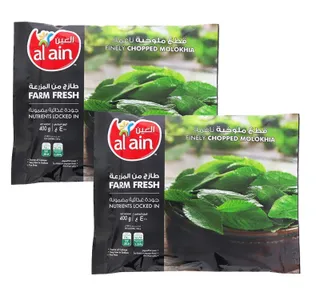 AL AIN MOLOKHIA 2X400 GM
