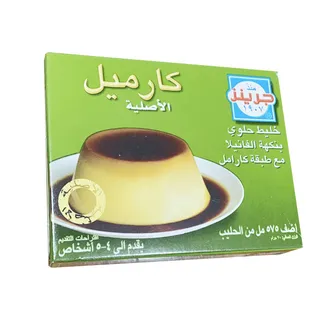 GREENS CARMELLE ORIG 70GR