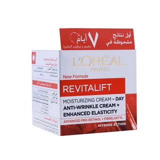 REVITALIFT كريم النهارلتجاعيد وشد البشرة