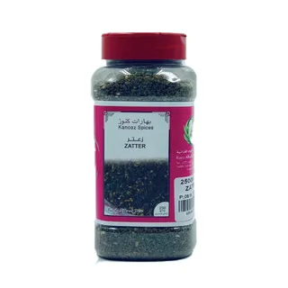 KANZ ZATHER POWDER 250 GM