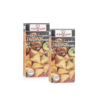 الكبير سمبوسة دجاج 2 × 240 جم