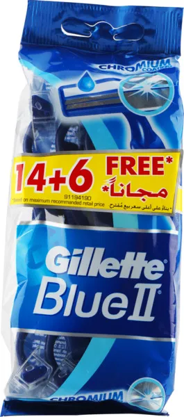 GILLETTE BLUE 2 SHAVING BLADES 14 PCS+6 FREE
