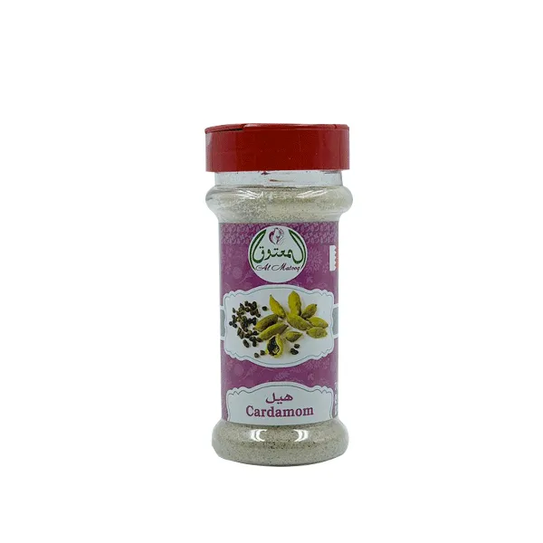 AL MATOOQ CARDAMOM POWDER 70 GM