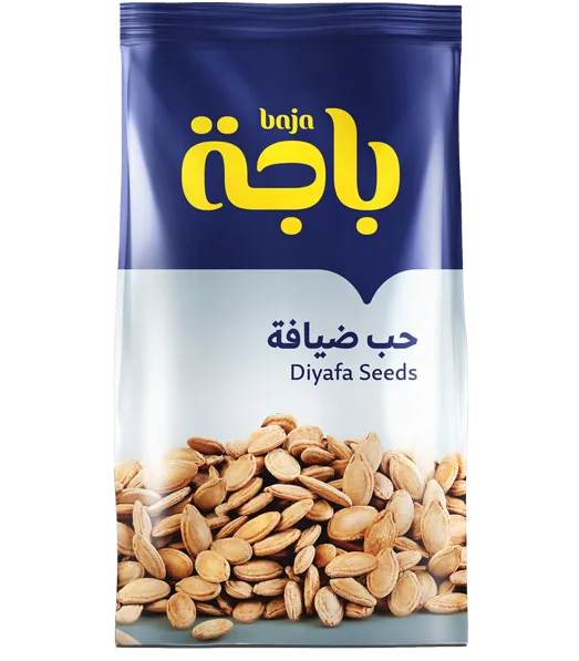 باجة حب ضيافة 20 جم