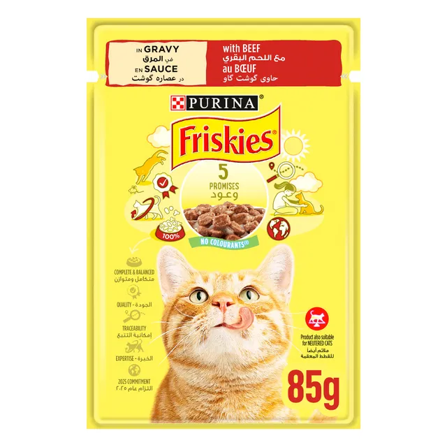 PURINA FRISKIES CAT CIG BEEF POUCH 85GM
