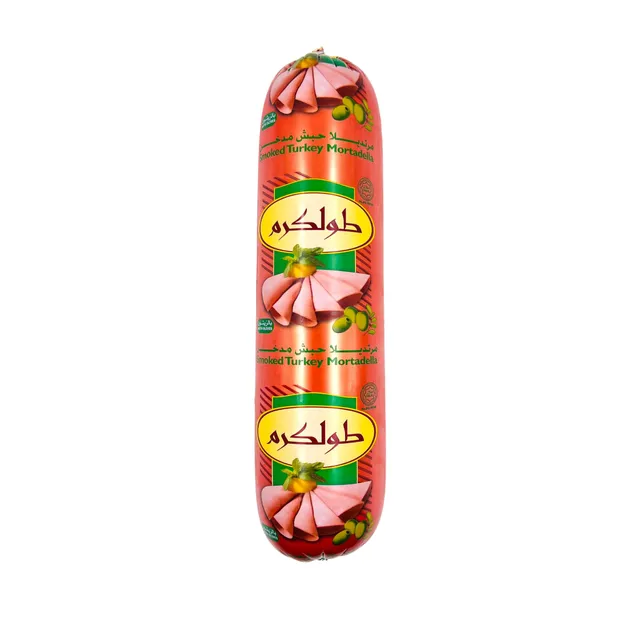 مرتديلا حبش مدخن بالزيتون