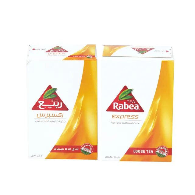 شاي ربيع 2*200 غرام